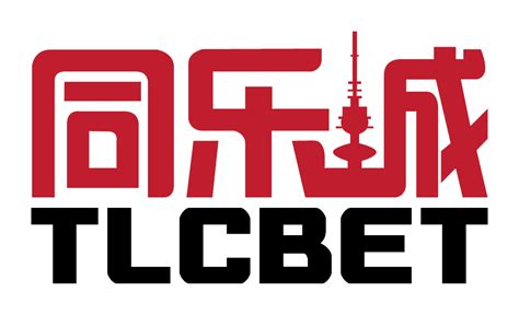 同乐城在线优惠